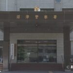 レス1番のリンク先のサムネイル画像