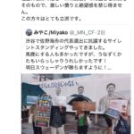 レス1番の画像10