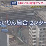レス1番のリンク先のサムネイル画像