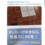 レス1番の画像14