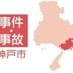 レス2番の画像1