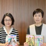 レス1番のリンク先のサムネイル画像