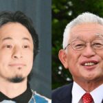 レス1番のリンク先のサムネイル画像