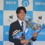 レス1番のリンク先のサムネイル画像