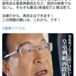 レス1番の画像1