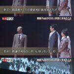 レス32番の画像4