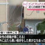 レス1番のリンク先のサムネイル画像