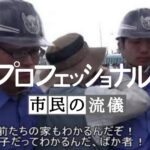 レス2番の画像1