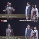 レス32番の画像3