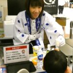 レス1番のリンク先のサムネイル画像