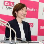 レス1番のリンク先のサムネイル画像