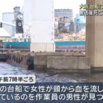 レス1番の画像2