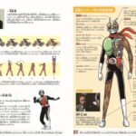 レス1番の画像3