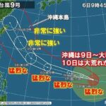 レス1番の画像2
