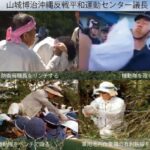 レス2番の画像2