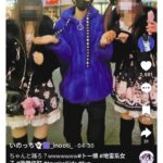 レス1番の画像1