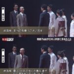 レス32番の画像2