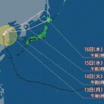 レス1番のリンク先のサムネイル画像