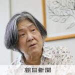 レス1番のリンク先のサムネイル画像