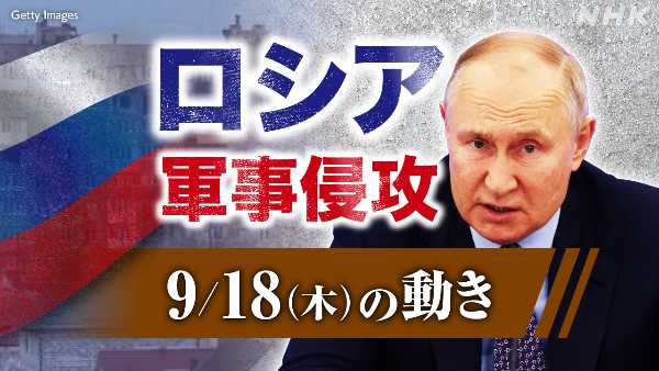 記事サムネイル
