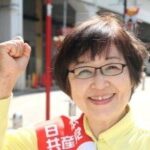 レス1番のリンク先のサムネイル画像