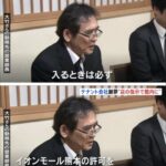 レス15番の画像1
