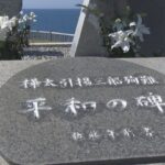レス1番のリンク先のサムネイル画像