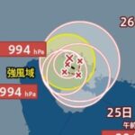 レス1番のリンク先のサムネイル画像