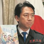 レス1番のリンク先のサムネイル画像