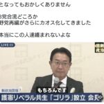 レス1番の画像3