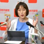 レス1番のリンク先のサムネイル画像