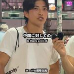 レス1番のリンク先のサムネイル画像