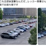 レス15番の画像3