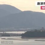 レス1番のリンク先のサムネイル画像