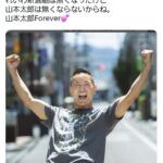 レス2番の画像1
