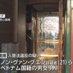 レス1番のリンク先のサムネイル画像