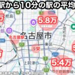 レス1番の画像2