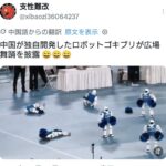 レス1番の画像1
