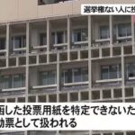 レス1番の画像4