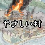 レス2番のリンク先のサムネイル画像