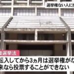 レス1番の画像3
