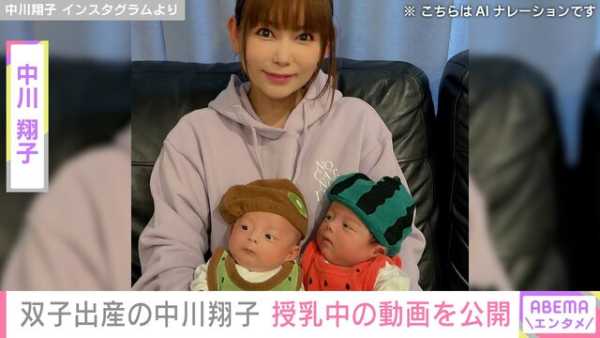 記事サムネイル