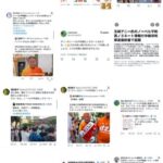 レス4番の画像1