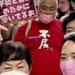 レス9番の画像2