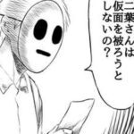 レス1番のリンク先のサムネイル画像