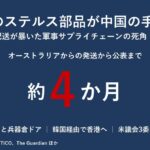 レス1番のリンク先のサムネイル画像