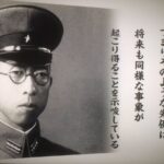 レス17番の画像2