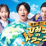レス1番のリンク先のサムネイル画像