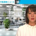 レス1番のリンク先のサムネイル画像