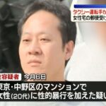 レス1番のリンク先のサムネイル画像